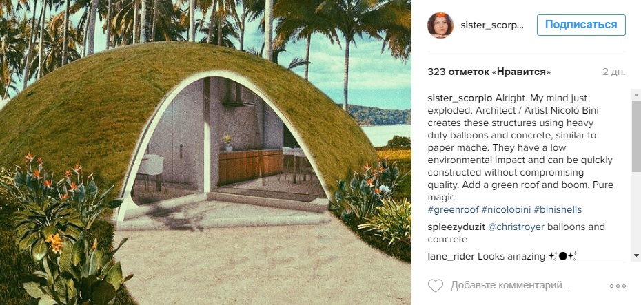 green-roof-02-GRA-news