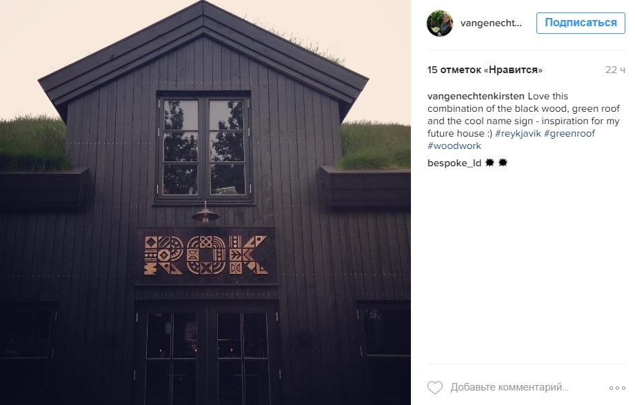 green-roof-03-GRA-news