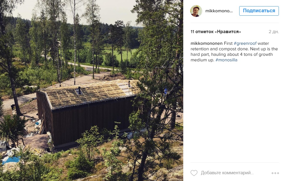 green-roof-05-GRA-news