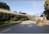 Adelaide Zoo (Adelaide)