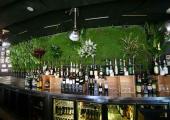 Gazebo Winebar (Sydney)