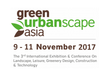 GUSA2017 Singapore