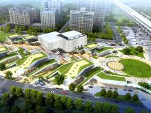 Green Design for Taiwan High Speed Rail Taiwan-rail-green-roof